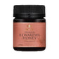 BeeNZ Premium REWAREWA HONEY 250gm