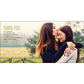 Sisters - bound by love - Large