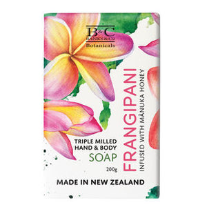 Frangipani & Lime Luxury Triple Milled Soap 200gm